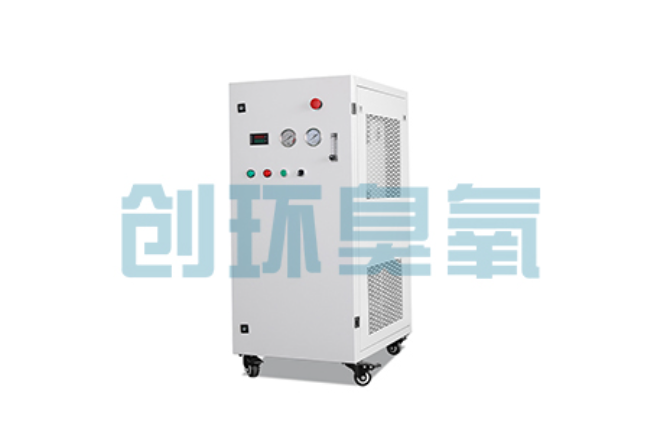 磐石养殖池水质恶化怎么救?定制臭氧水机快速降解亚硝酸盐方案